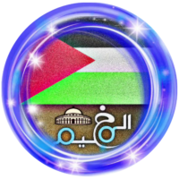 الشعار