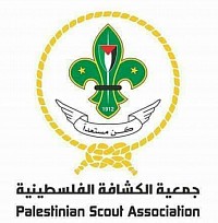الكشاف