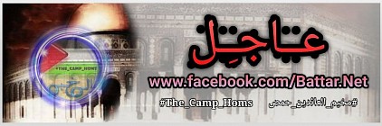 مسدس