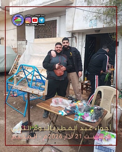 عيد الفطر في مخيم العائدين