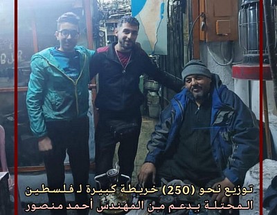 خريطة فلسطين