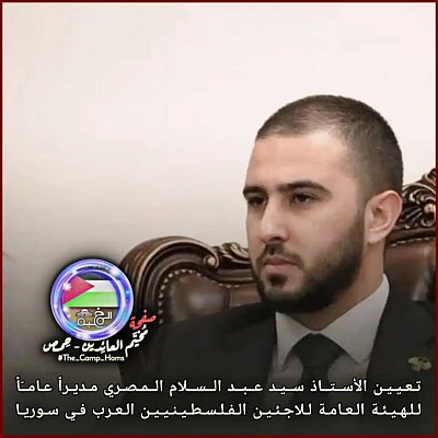 سيد عبد السلام المصري