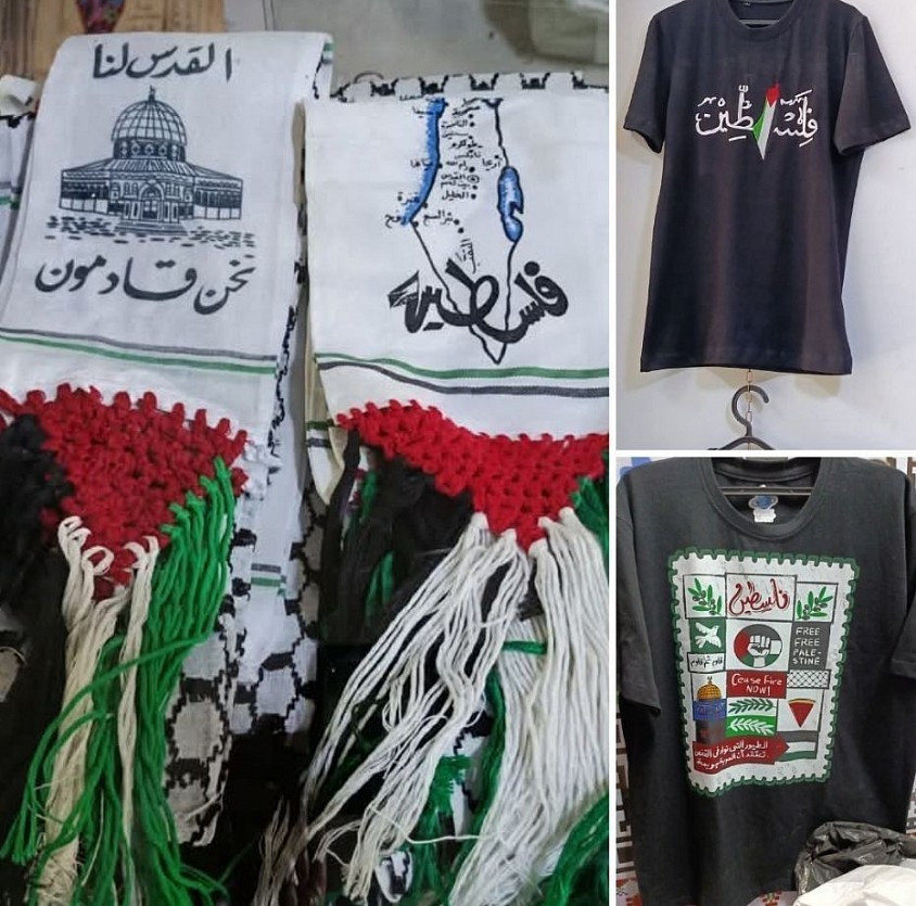 لـفـحـات و كـنـزات - الـسـعـر: _$