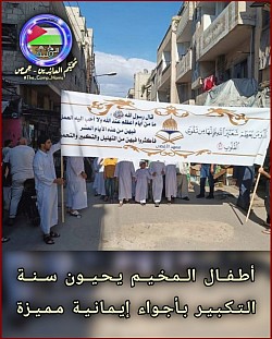 سراج