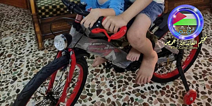 مفقود